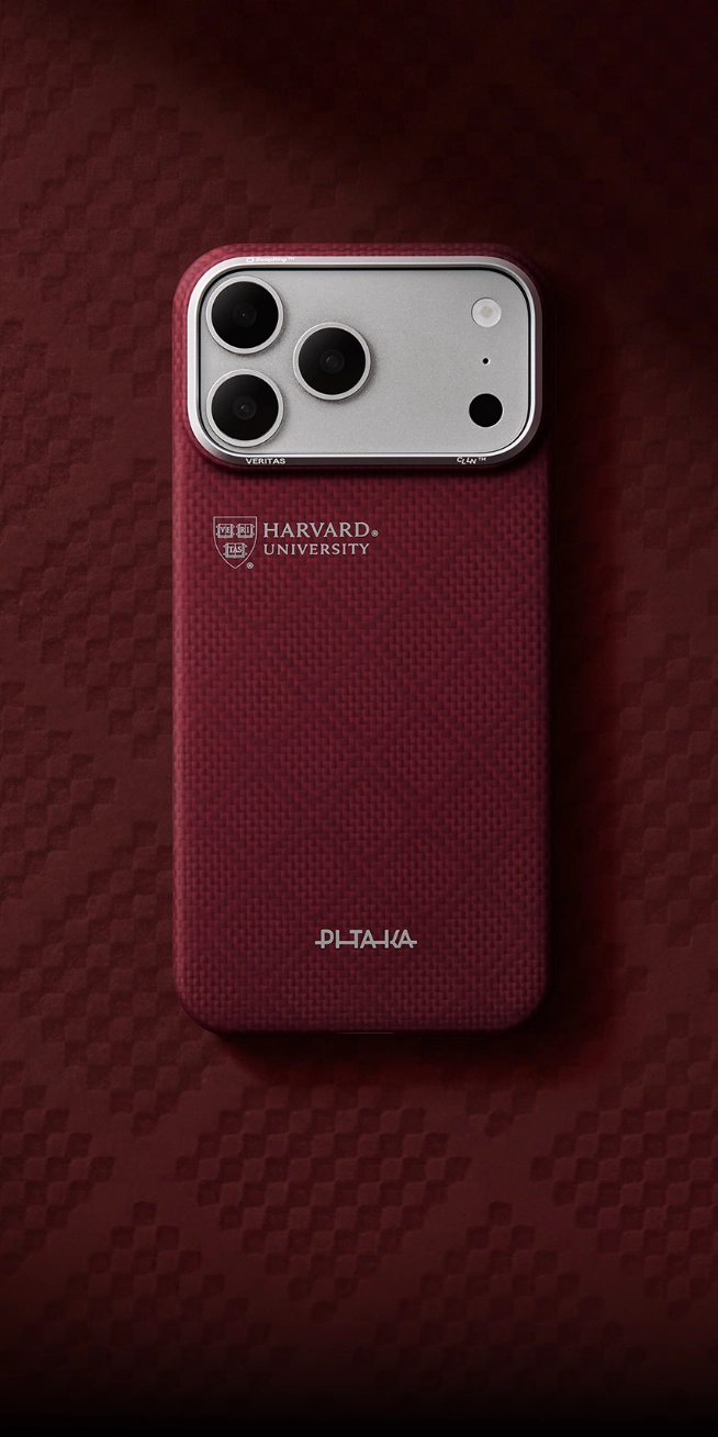 Harvard Collaboration Banner