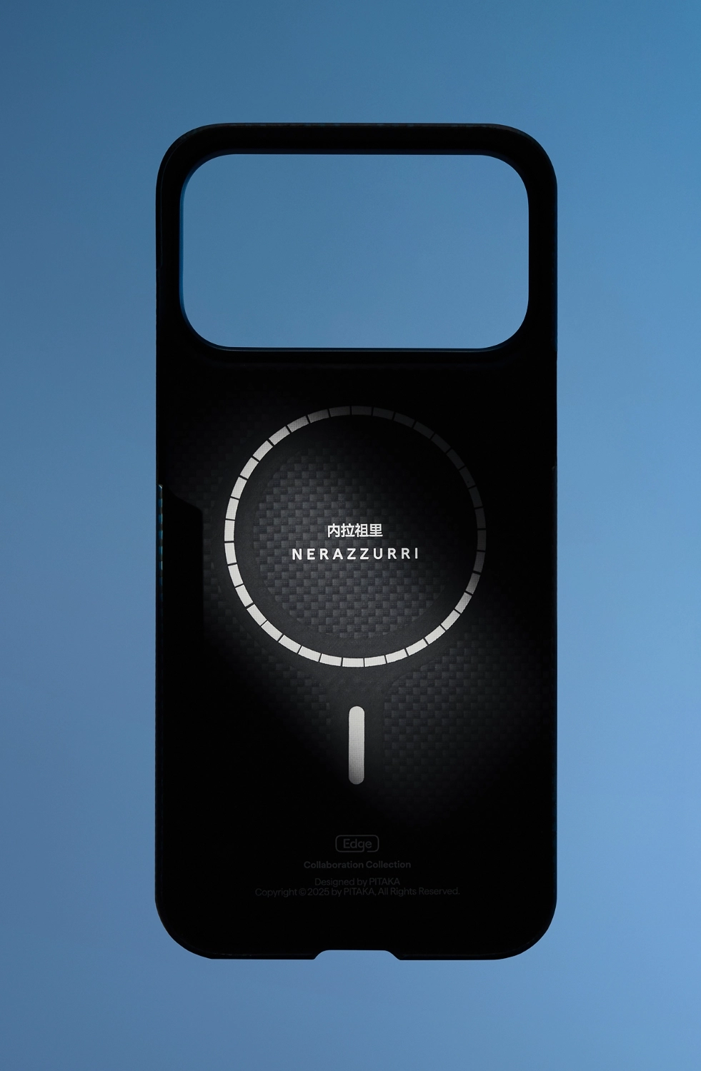 Inter Milan team celebration